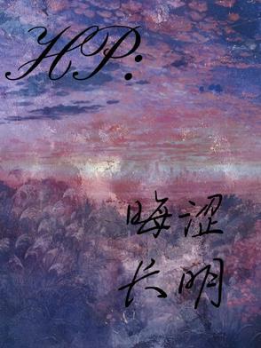 晦涩不明是什么意思? 晦涩不明是什么意思?