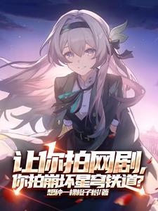 我是真不想活了 我是真不想活了