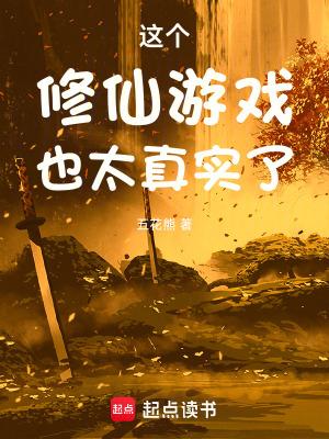 是不是有点问题 是不是有点问题