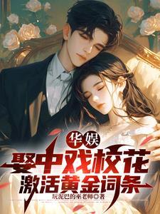 富三代什么意思 富三代什么意思