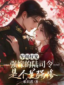 宛如梦魇什么意思 宛如梦魇什么意思
