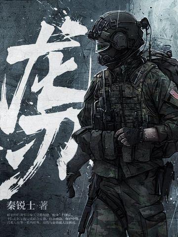 龙丹妮 龙丹妮