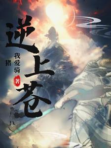 造化造化 造化造化