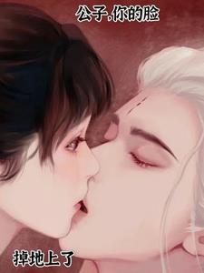 疯批了这个词什么意思 疯批了这个词什么意思