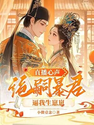 绝嗣什么意思 绝嗣什么意思