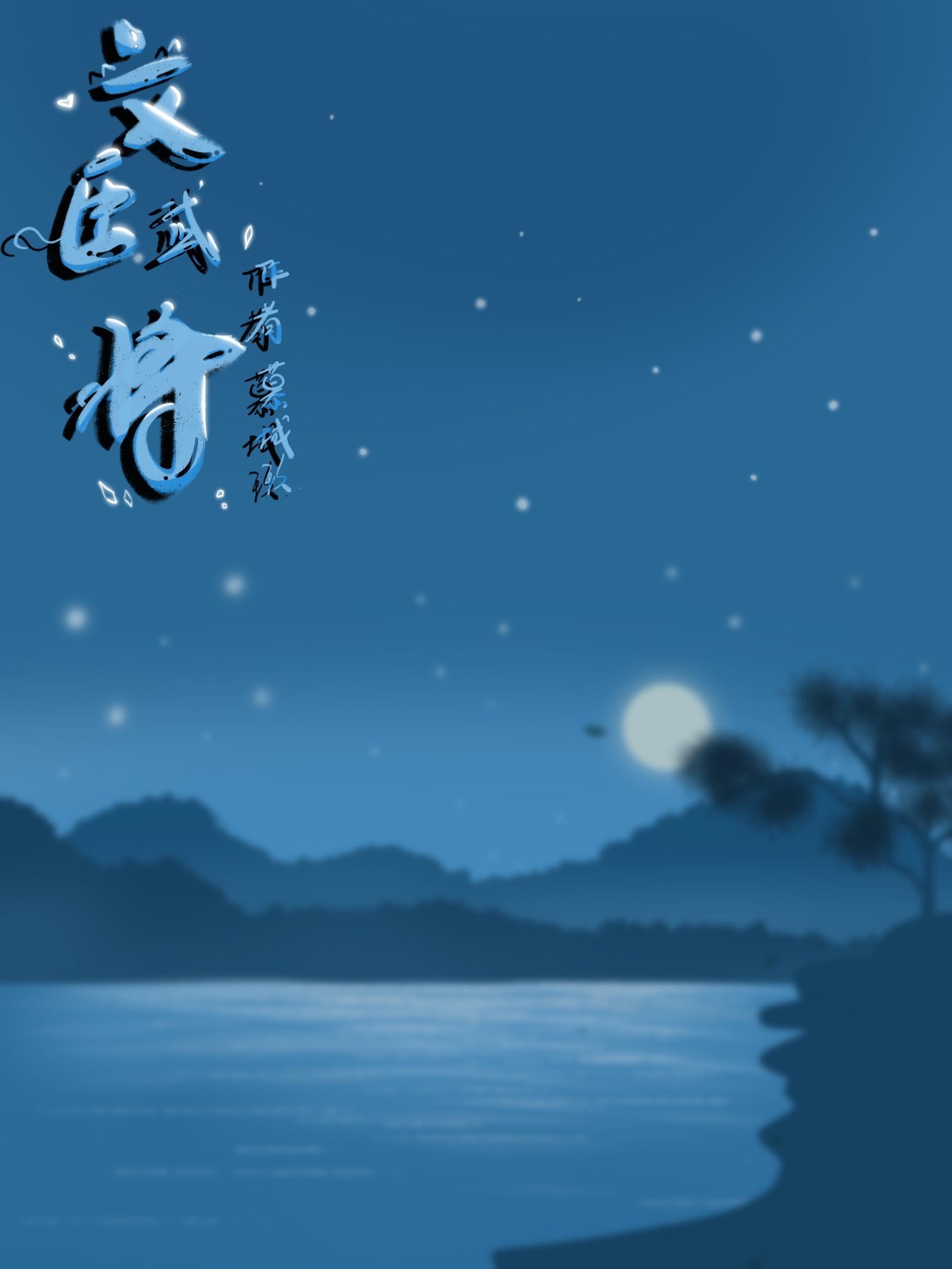 刘备麾下的文臣武将 刘备麾下的文臣武将