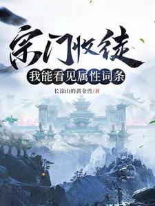 求师父收徒弟 求师父收徒弟
