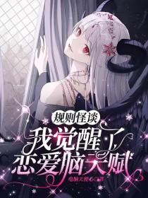规则知乎 规则知乎