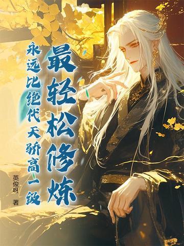 饿了么怎么收取商家的费用 饿了么怎么收取商家的费用