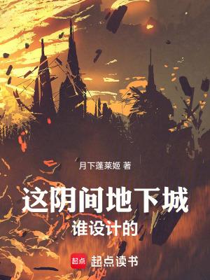 dnf阴间操作 dnf阴间操作