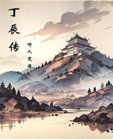 逍遥的师傅是谁 逍遥的师傅是谁