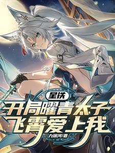行星模拟器 行星模拟器