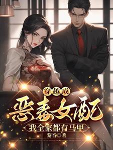 女谍战片电视剧大全集 女谍战片电视剧大全集