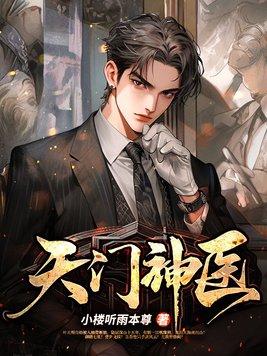 下山之后 下山之后
