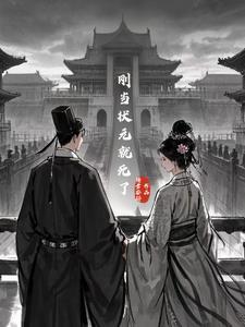顶替公主照片 顶替公主照片
