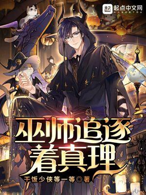 巫师3追赶凶手 攻略 巫师3追赶凶手 攻略