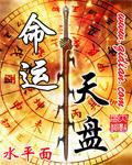 重生之都市仙尊短剧 重生之都市仙尊短剧