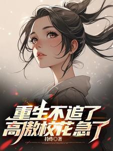 开学典礼暖场视频 开学典礼暖场视频