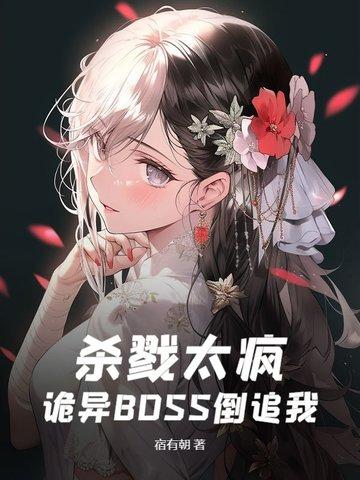 杀戮技巧 杀戮技巧