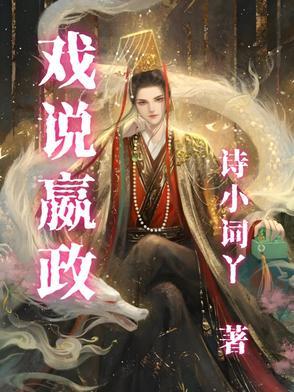 嬴政游戏台词 嬴政游戏台词
