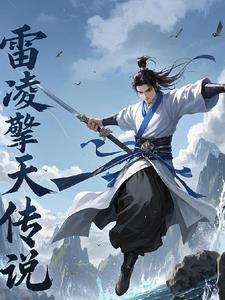 雷凌双擎2017精英天窗版 雷凌双擎2017精英天窗版