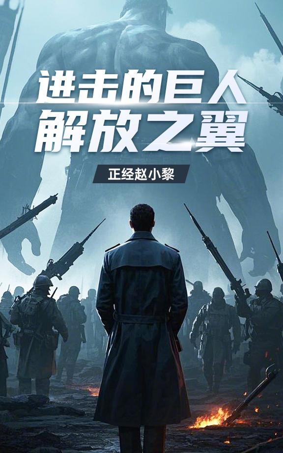 马莱军人 马莱军人