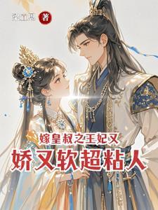 昭昭简介 昭昭简介