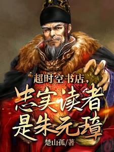 明代的书店叫什么 明代的书店叫什么