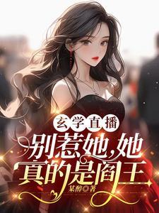 惹她干嘛 惹她干嘛