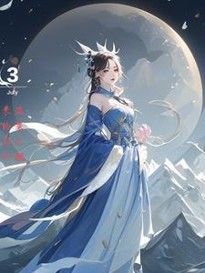 盗墓同人-无题 盗墓同人-无题