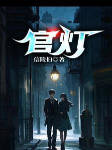 宫灯核桃图片 宫灯核桃图片