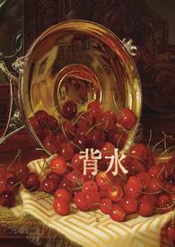 背水箱不上水是什么原因 背水箱不上水是什么原因