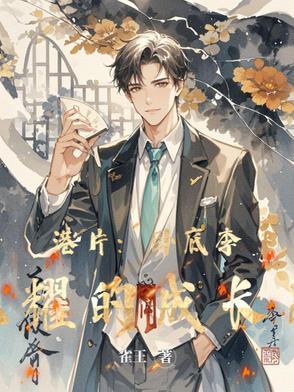 李光耀厉害 李光耀厉害