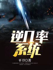 逆概率公式用于什么场合 逆概率公式用于什么场合