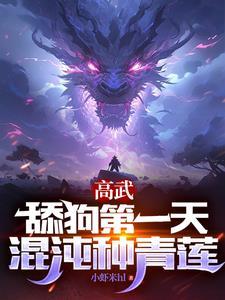 老师求我上她 老师求我上她