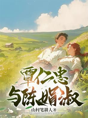 覃丽娟简历 覃丽娟简历