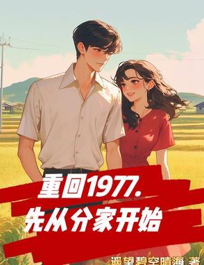 我一天赚一万 我一天赚一万