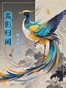 万里烽烟什么意思 万里烽烟什么意思