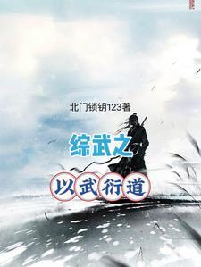 神墓之无敌系统 神墓之无敌系统
