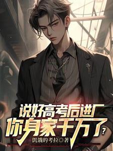 前十游戏公司 前十游戏公司