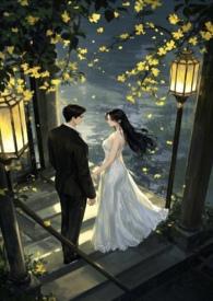 晚风入怀(1v1 先婚后爱) 晚风入怀(1v1 先婚后爱)