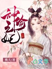 脉脉春风冰雪消融免费 脉脉春风冰雪消融免费