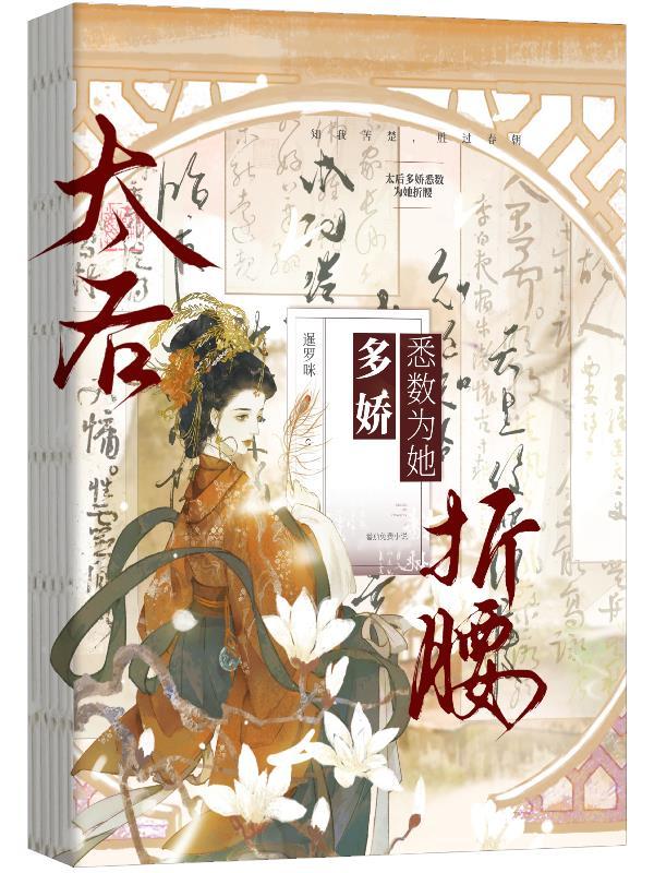 淇水精品白酒52度多少钱 淇水精品白酒52度多少钱