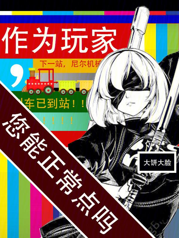 享受什么样的权利 享受什么样的权利
