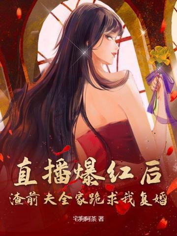 滚远点 滚远点