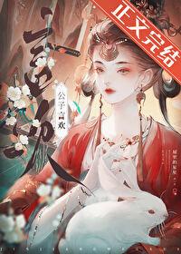 陆湛亭程十鸢 陆湛亭程十鸢