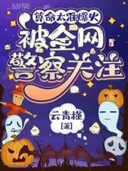 算命超级准的经历 算命超级准的经历