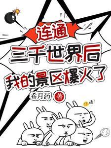 我吧系统交给国家 我吧系统交给国家