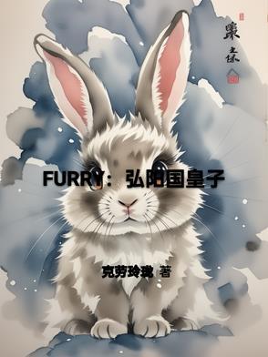 弘阳是哪 弘阳是哪
