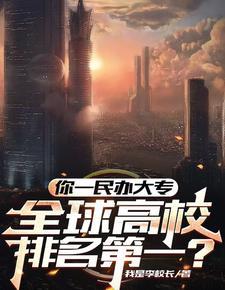 干翻七个工业国无错 干翻七个工业国无错